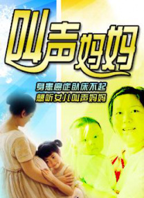 毛片直播间
