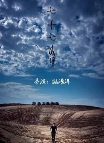 俄罗斯videodesxo极品