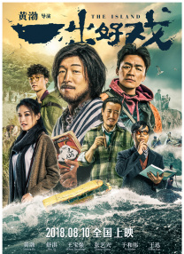亚洲日日干