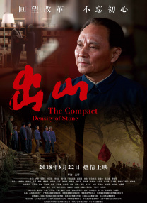 强行把娇妻让给别人弄