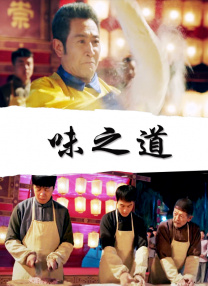 哔咔网页版