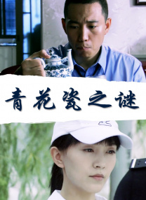 九色视频免费观看