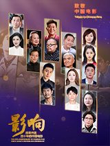 少妇富婆凹凸做私密spa