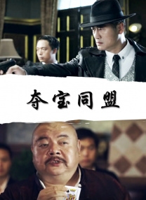 9.1下载免费版安装软件
