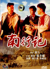 福利一区二