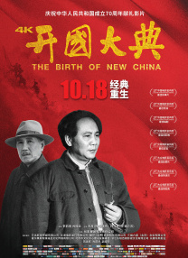 欧美日韩精品一区视频
