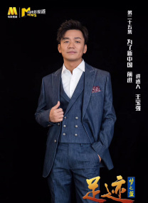 白上关花