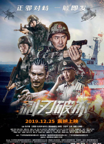 久久久久久久岛国免费网站