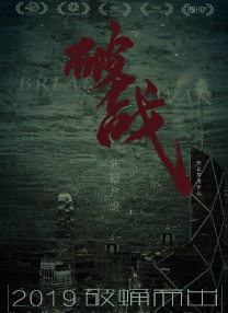精品久久久国产
