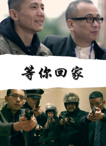 糖心vlog在线免费观看