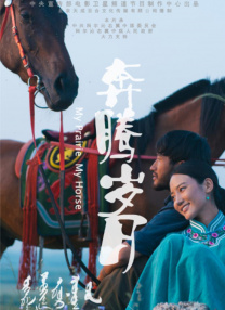 跪下腿打开把屁股撅起来