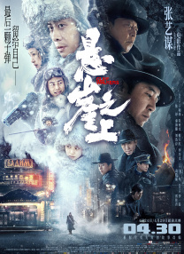 国产成人永久免费视