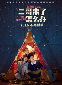 亚洲五月综合缴情婷婷