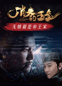 一个人晚上看免费的片www