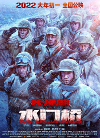 医生的关爱