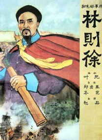 色专区
