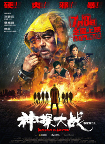 玖玖草视频