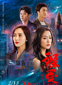 福利第一页