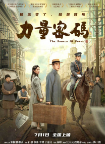 成人va