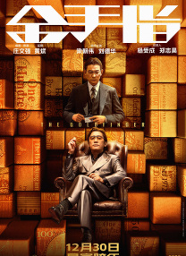 偷窥自拍1
