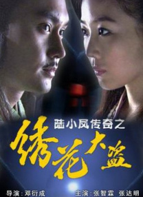 夫妻vk