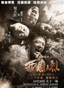 裸体网站