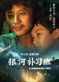 欧美在线视频a