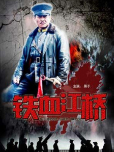 男人和女人差差差差
