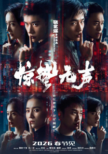 国内自拍在线观看