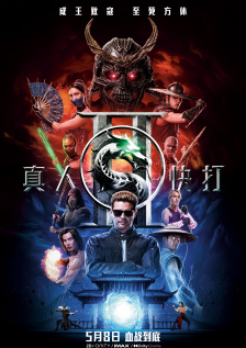 王丽坤好紧好爽