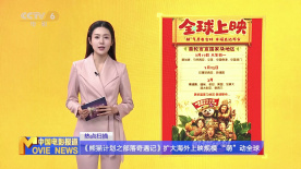 免费看午夜高清性色生活片