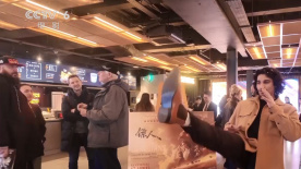 散讲温州