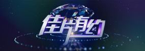 欧美福利视频网站
