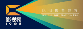 免费av播放片高清在线观看