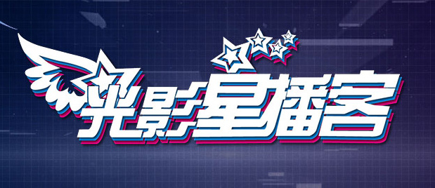 波多野结衣不卡