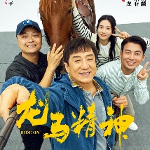 蜜桃入口